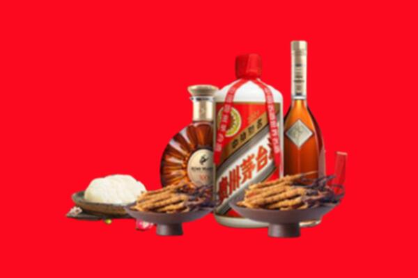 白山市江源烟酒回收礼品