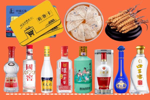 白山市江源烟酒回收虫草
